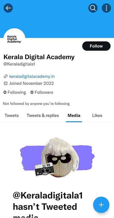 twit Multimedia Training Institute In Kannur